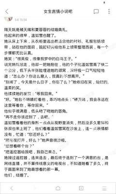 爱游戏体育平台意甲赞助商